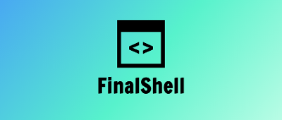 【SSH工具】FinalShell v4.5.12最新安装包