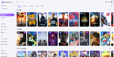 Docker部署MoviePilot-V2，实现家庭影视自动化