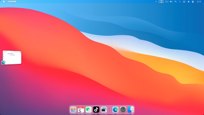 MAC风的Windows系统？应用推荐MyDockFinder