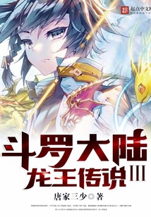 免费被靠视频免费观看