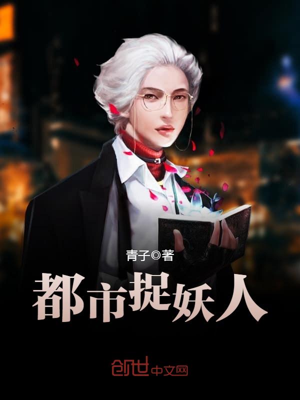免费x站199p