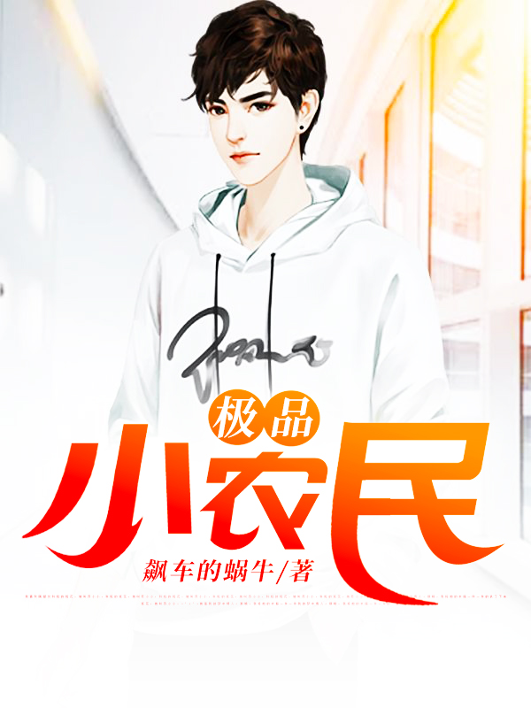 大潮网