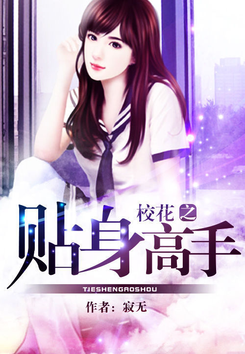 紫帝