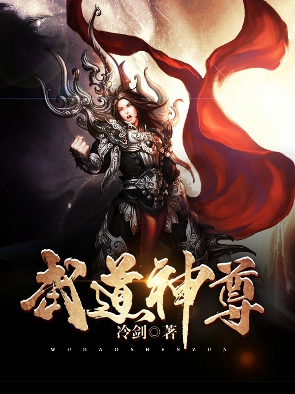 张雪馨