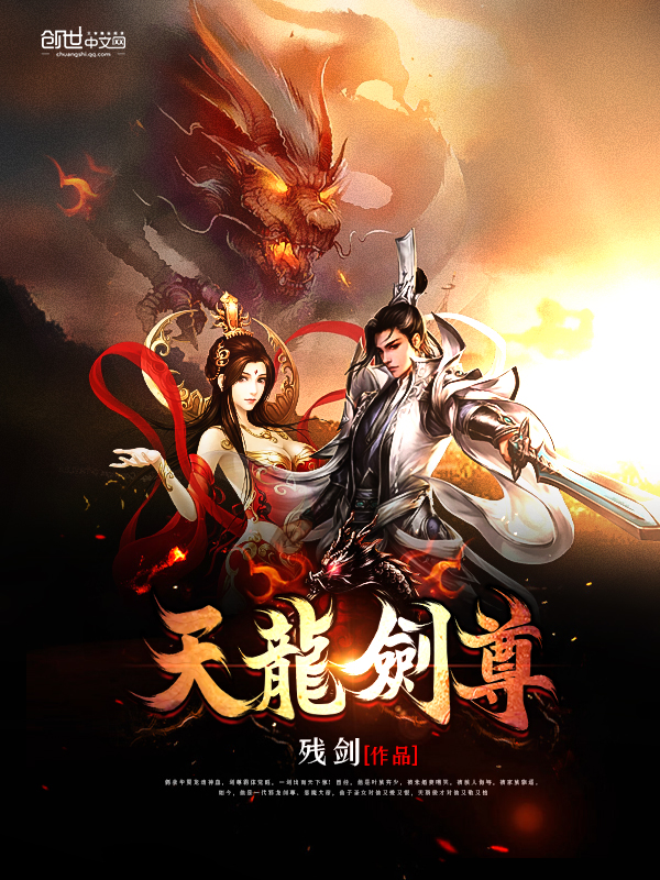 忍流光