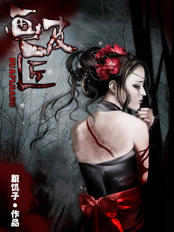 我的世界破碎末影女王