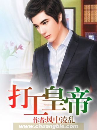 叶罗丽精灵梦王默是水王妃